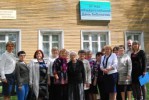27 мая прошел общероссийский день библиотек