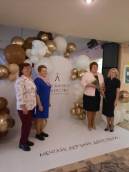 элегантное лидерство 2.0