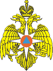 МЧС РОССИИ предупреждает