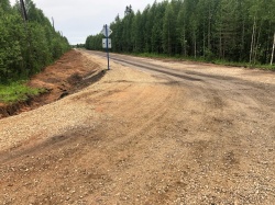 РЕЗУЛЬТАТ ВЗАИМОДЕЙСТВИЯ ВЛАСТИ, ЖИТЕЛЕЙ И БИЗНЕСА