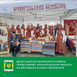 СЕРЕБРЯННОЕ ОЖЕРЕЛЬЕ