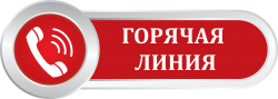 Прокуратура Пинежского района разъясняет