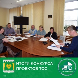 17 ПРОЕКТОВ ПОЧТИ НА 2 МИЛЛИОНА