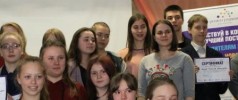 ШКОЛЬНИКИ ПИНЕЖСКОГО РАЙОНА ХОТЯТ СТАТЬ БУДУЩИМИ ЛИДЕРАМИ РЕГИОНА