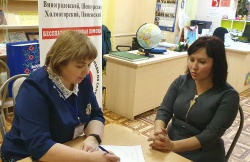 ПРАВОВАЯ ПОМОЩЬ МНОГОДЕТНЫМ СЕМЬЯМ НА СЕЛЕ