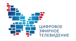 Планируется перенести отключение аналогового телевещания в Архангельской области