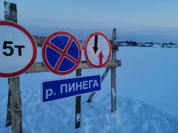 ЗАЕДОВЬЕ ДО 5 ТОНН: 