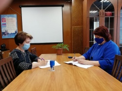 отраслевое соглашение по образовательным организациям