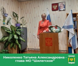 ПОЖАРНАЯ ЗАЩИТА, БЛАГОУСТРОЙСТВО И РЕМОНТ