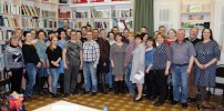 БИБЛИОНОЧЬ 2018