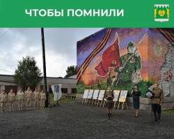 ВРЕМЕН СВЯЗУЮЩАЯ НИТЬ