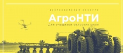 Комитет по экономическому развитию и прогнозированию информирует