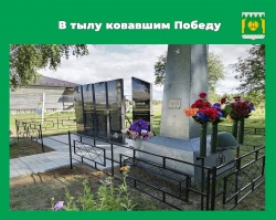 ВСЕЙ ДЕРЕВНЕЙ
