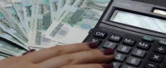 Пострадавшим от пожара 4 сентября 2017 года жителям Карпогор будет оказана материальная помощь.