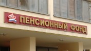 Индивидуальным предпринимателям, не сдававшим отчетность в налоговые органы, необходимо срочно урегулировать задолженность по страховым взносам