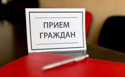 ИНФОРМАЦИЯ О РАБОТЕ ПЕРЕДВИЖЕНОЙ ПРИЕМНОЙ