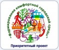 ЗАКЛЮЧЕН МУНИЦИПАЛЬНЫЙ КОНТРАКТ НА ВЫПОЛНЕНИЕ РАБОТ ПО БЛАГОУСТРОЙСТВУ НА ТЕРРИТОРИИ МО «ПИНЕЖСКОЕ»