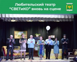 в поддержку вики