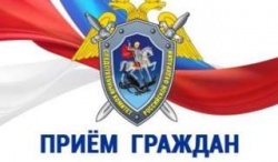 Следственный отдел по Пинежскому району информирует