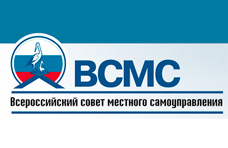 ТОС "СОСНОВКА" СРЕДИ ПОБЕДИТЕЛЕЙ КОНКУРСА ЛУЧШИХ ПРАКТИК ТОС