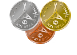 Комитет по экономическому развитию и прогнозированию информирует