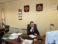 Единый день отчетности