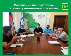 Работа продолжается