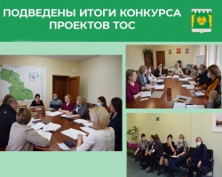 20 ПРОЕКТОВ НА 2,64 Млн руб