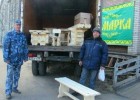 27 мая в с. Карпогоры прошла традиционная, районная, весенняя сельскохозяйственная ярмарка