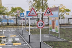 ИЗУЧЕНИЕ ПДД НА ПРАКТИКЕ