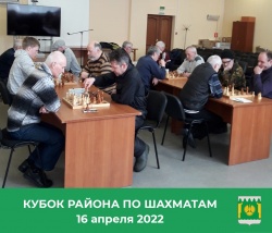 ДВАДЦАТЫЙ ЮБИЛЕЙНЫЙ