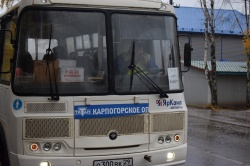 Доброго пути!