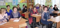 Руководители образовательных организаций области встретились на совещании в Коноше