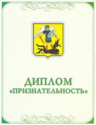 Демография в действии