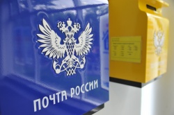 ЛАЙФХАКИ ПОЧТЫ РОССИИ
