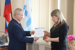 ПОДДЕРЖКА МОЛОДЫХ СЕМЕЙ