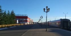 ИЗМЕНЕНИЕ РАСПИСАНИЯ ДВИЖЕНИЯ ПОЕЗДА АРХАНГЕЛЬСК - КАРПОГОРЫ- АРХАНГЕЛЬСК