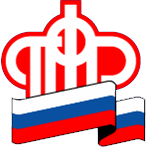 По информации ПФР