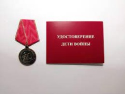 Санаторное лечение в центре "Родник"