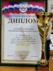 Пинежский район уже третий год подряд становится призером Летних спортивных Игр
