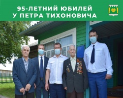 С заботой о ветеранах