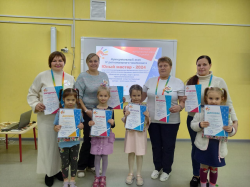 В Пинежском районе завершился муниципальный этап IV Регионального чемпионата профессионального мастерства «Юный мастер»