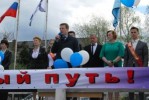 ГЛАВА РАЙОНА ПОЗДРАВИЛ ВЫПУСКНИКОВ С ПРАЗДНИКОМ «ПОСЛЕДНЕГО ЗВОНКА»