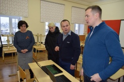 НАУКА ДЛЯ ШКОЛЬНИКОВ