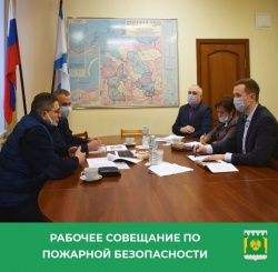 Для защиты граждан