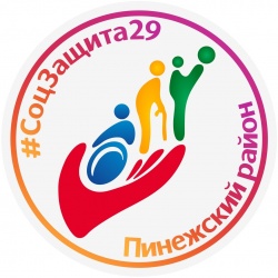 НА ПОЛГОДА АВТОМАТИЧЕСКИ