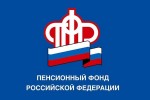 Выгодно ли откладывать выход на пенсию?