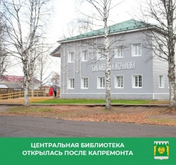 На пути к модельной