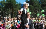Первое сентября – один из самых прекрасных праздников!