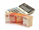 Кредит на развитие бизнеса можно получить с момента регистрации юридического лица